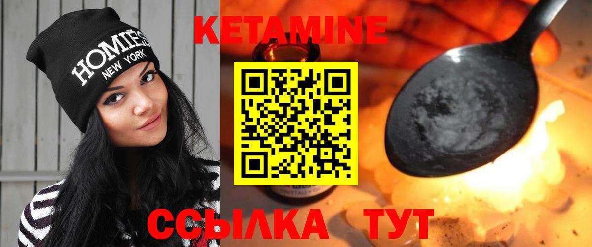 Альфа ПВП Рассказово