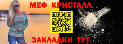 дживик Рязань