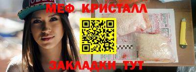 дживик Рязань
