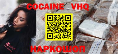 ECSTASY Рыбинск
