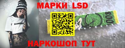 ECSTASY Рыбинск