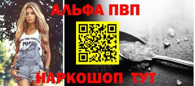 ECSTASY Рыбинск