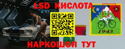 ECSTASY Рыбинск