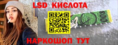 ECSTASY Рыбинск