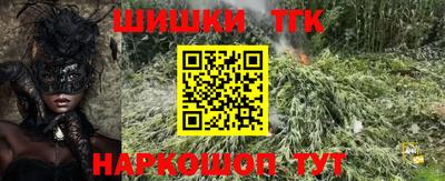 дживик Рязань