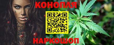 ECSTASY Рыбинск