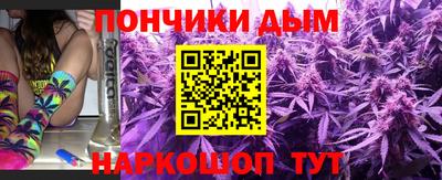 ECSTASY Рыбинск