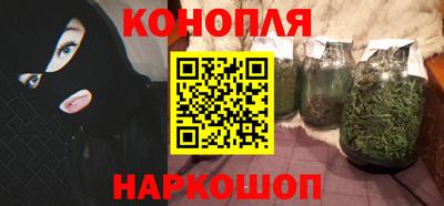 ECSTASY Рыбинск