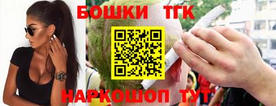 дживик Рязань