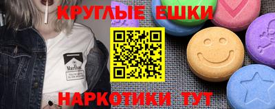 дживик Рязань