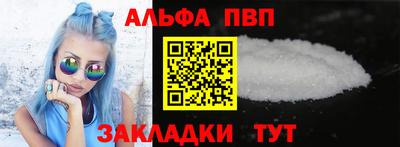 дживик Рязань