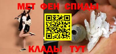 ECSTASY Рыбинск
