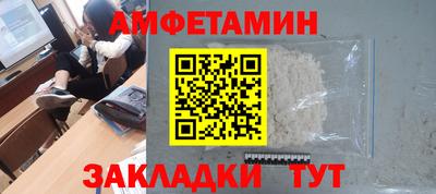 ECSTASY Рыбинск