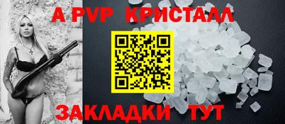 ECSTASY Рыбинск