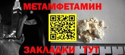 ECSTASY Рыбинск