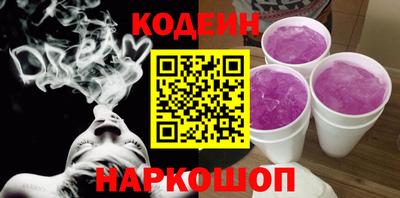ECSTASY Рыбинск