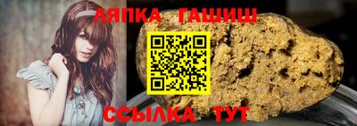 дживик Рязань