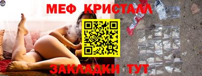 ECSTASY Рыбинск
