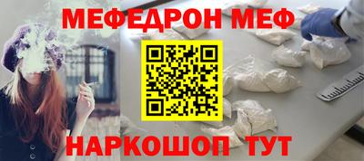 ECSTASY Рыбинск